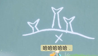 《Sky光遇》圣域群岛任务攻略汇总