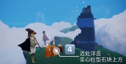 《Sky光遇》8月5日蜡烛位置介绍