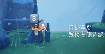 《Sky光遇》8月5日蜡烛位置介绍