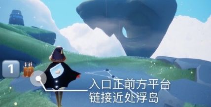 《Sky光遇》8月5日蜡烛位置介绍
