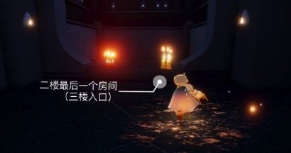 《Sky光遇》8月5日蜡烛位置介绍