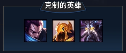 《LOL》封魔剑魂永恩玩法攻略大全