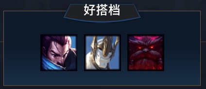 《LOL》封魔剑魂永恩玩法攻略大全