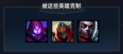 《LOL》封魔剑魂永恩玩法攻略大全