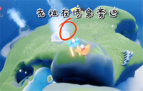 《Sky光遇》大背头获得方法介绍