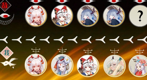 《阴阳师》紧那罗斗技阵容搭配推荐