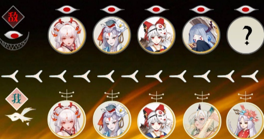 《阴阳师》紧那罗斗技阵容搭配推荐