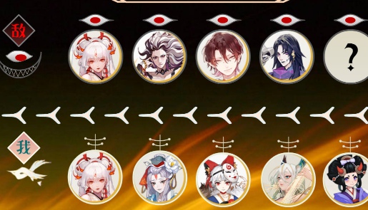 《阴阳师》紧那罗斗技阵容搭配推荐
