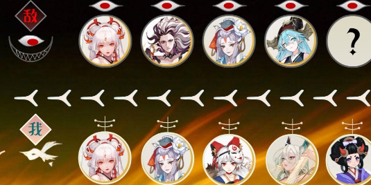 《阴阳师》紧那罗斗技阵容搭配推荐