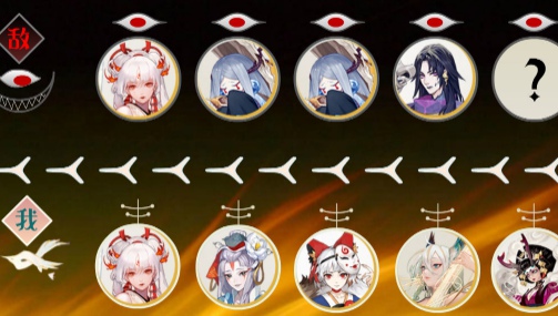 《阴阳师》紧那罗斗技阵容搭配推荐