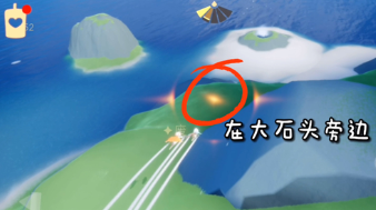 《Sky光遇》黑色领结获得方法