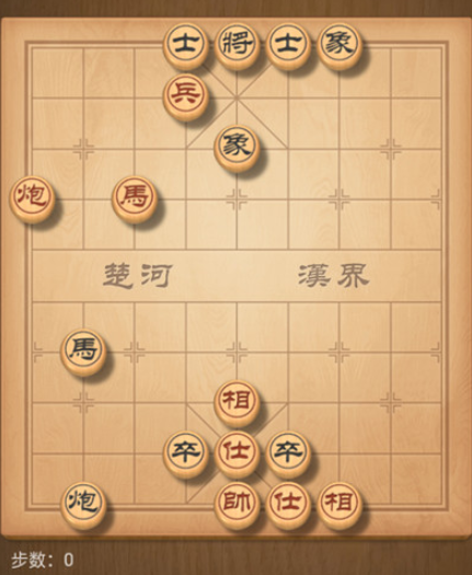 《天天象棋》残局挑战190期攻略