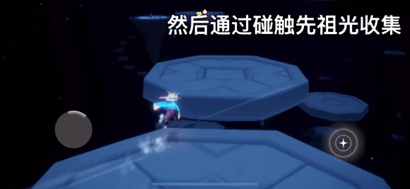 《Sky光遇》牛头面具获得方法