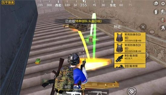 《和平精英》地宫奇趣之旅玩法攻略