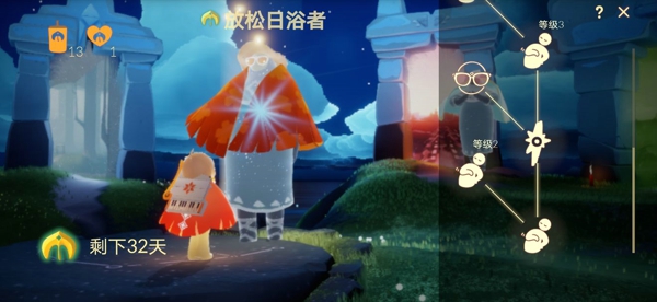《Sky光遇》圣岛季先祖所需蜡烛一览