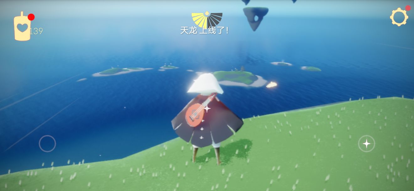 《Sky光遇》圣岛季编钟任务攻略