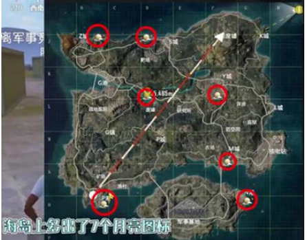 《和平精英》中秋登月方法介绍