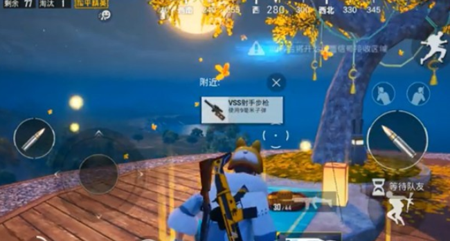《和平精英》中秋登月方法介绍