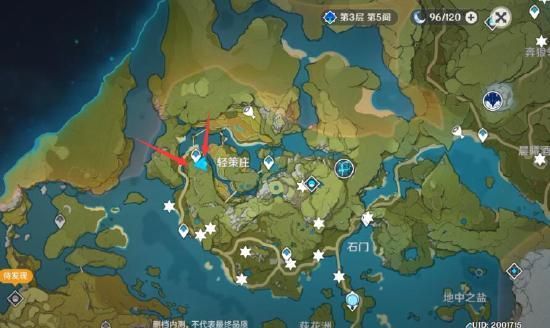 《原神》隐藏任务古云有螭完成攻略