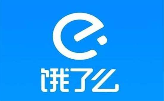 《饿了么》多等5分钟功能介绍