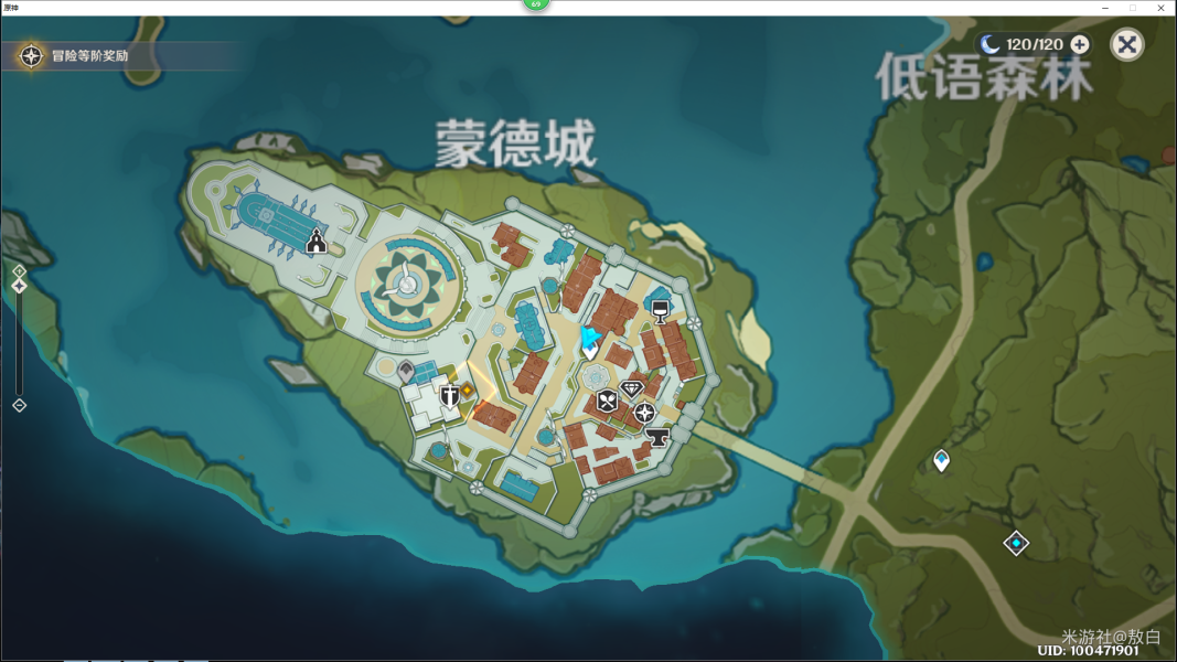 《原神》蒙德城宝箱位置介绍