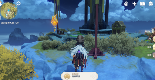 《原神》武人的酒杯获得方法