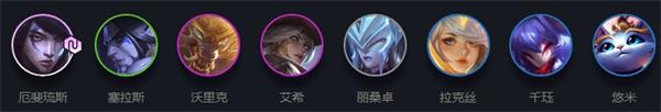 《云顶之弈》10.19版本4星月神猎阵容攻略