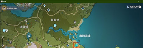 《原神》海盗秘宝任务攻略