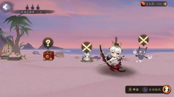《阴阳师》麓海归途活动内容及奖励一览