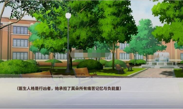 《迷雾之夏》最后的告别结局剧情介绍