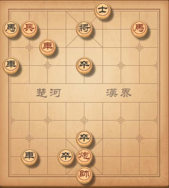 《天天象棋》残局挑战196期攻略