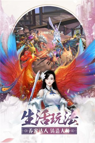诸天尽头破解版
