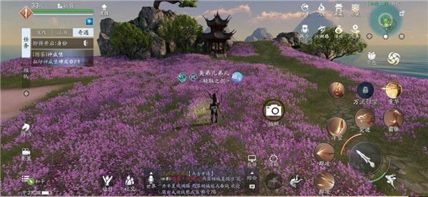 《天涯明月刀手游》移花胜景录位置汇总