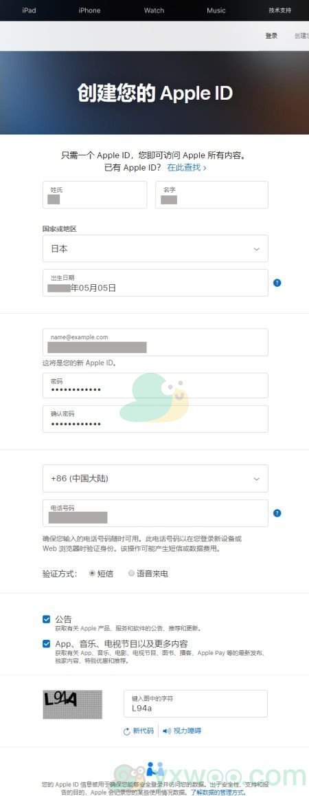 拳头LOL美服官网地址