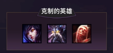 《LOL》星籁歌姬萨勒芬妮玩法攻略大全