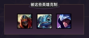 《LOL》星籁歌姬萨勒芬妮玩法攻略大全