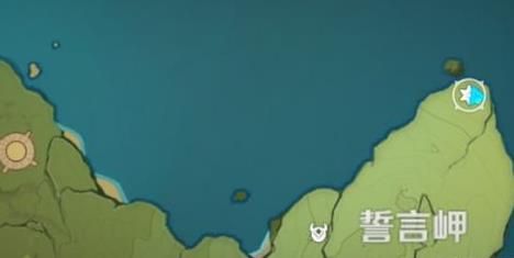 《原神》大伟丘刷新位置