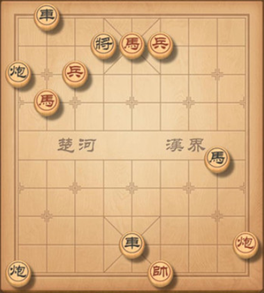 《天天象棋》残局挑战203期攻略