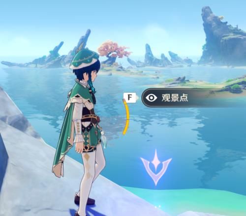 《原神》观景点位置大全
