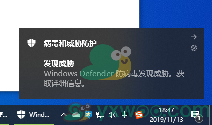 windows7系统安装方法详细介绍