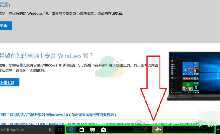 windows10系统安装方法详细介绍