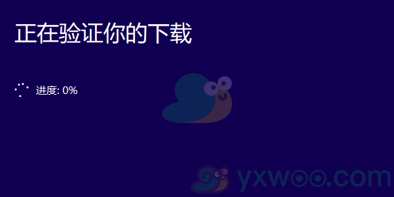 windows10系统安装方法详细介绍