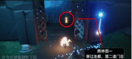 《Sky光遇》5月19日集结季季节蜡烛位置