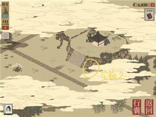 《江南百景图》虎丘宝箱位置介绍