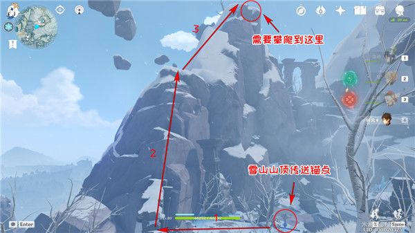 《原神》雪山再勘测任务攻略