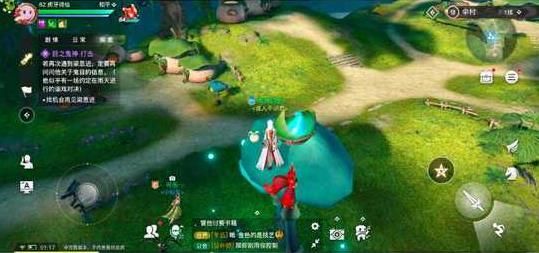 《天谕》手游藏起的故事任务攻略