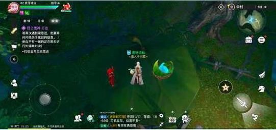 《天谕》手游藏起的故事任务攻略