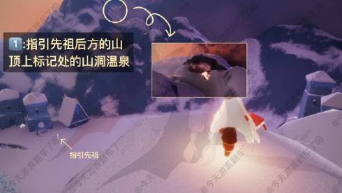 《Sky光遇》梦想季烛火位置