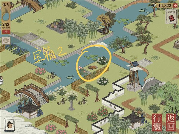 《江南百景图》杭州探险长恨歌宝箱位置