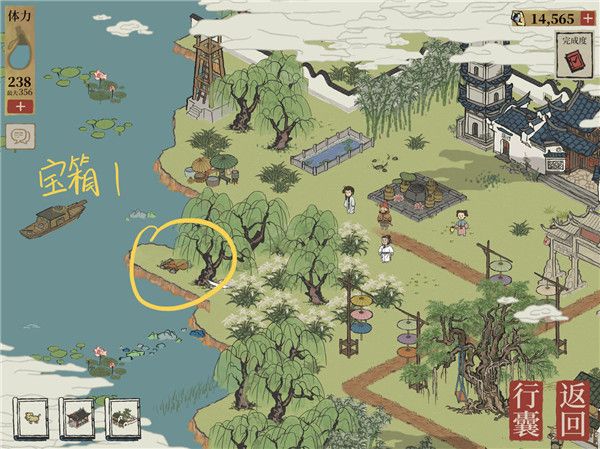 《江南百景图》杭州探险第一章宝箱位置
